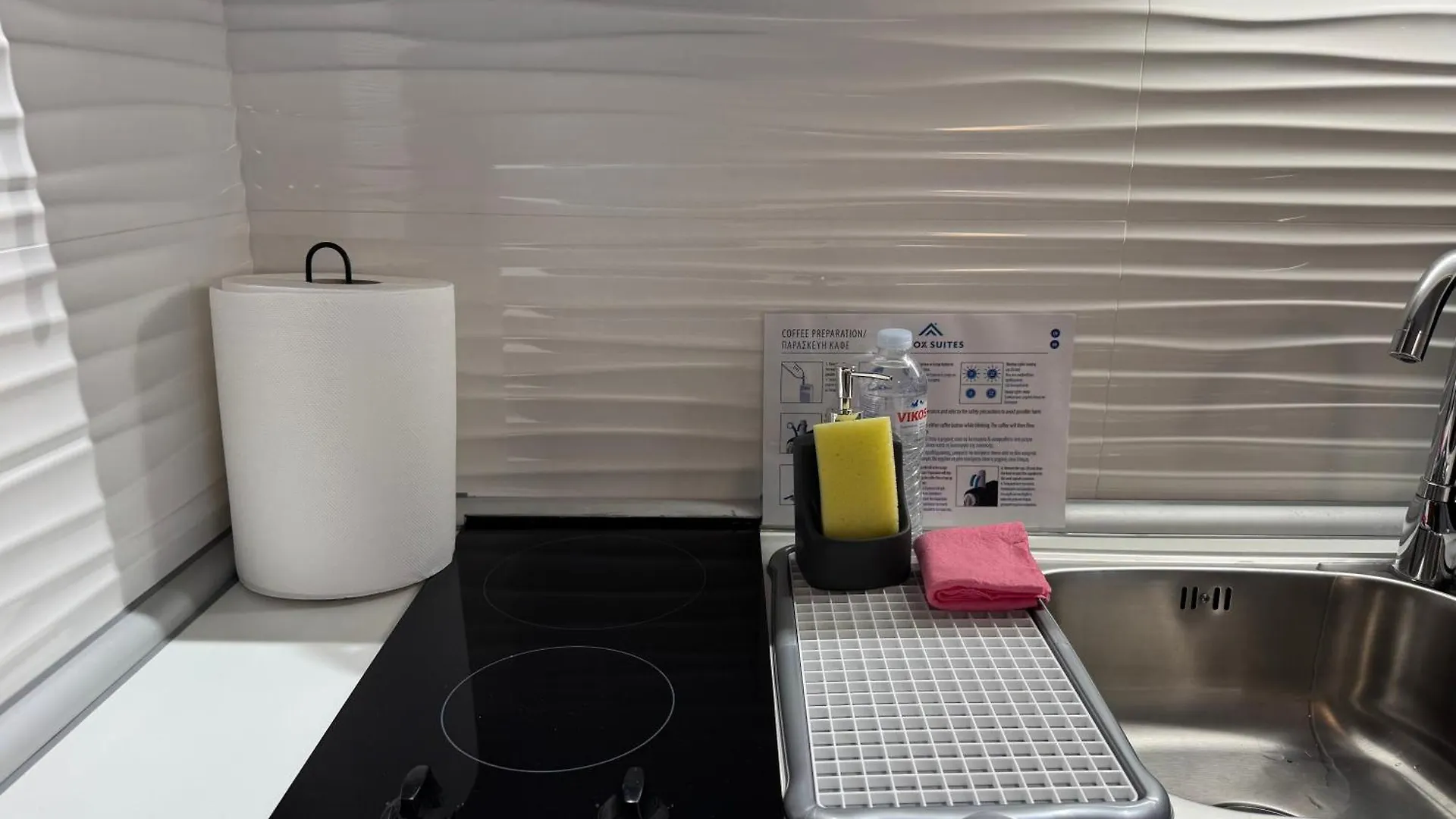 Work From Home Project Saloniki Apartament