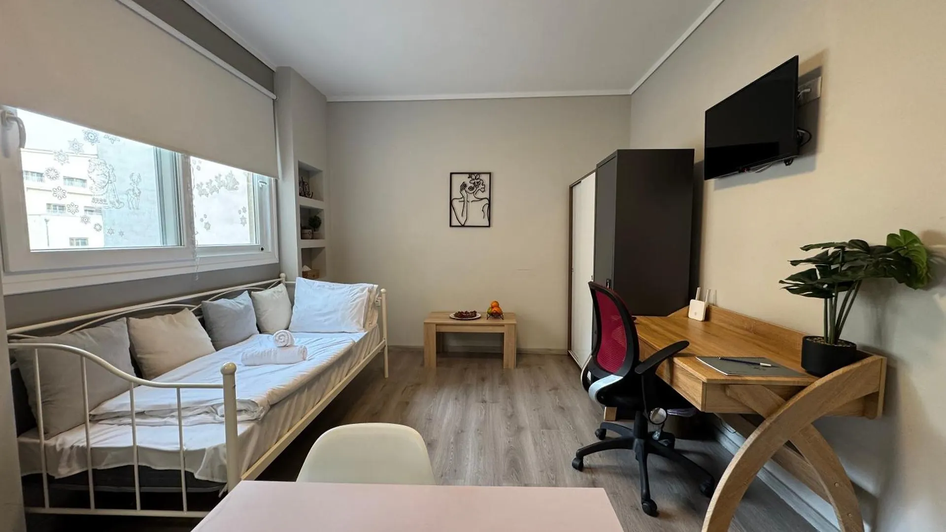 Work From Home Project Saloniki