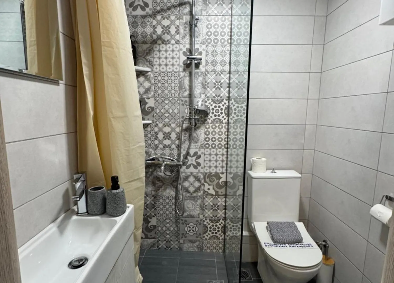 Work From Home Project Saloniki